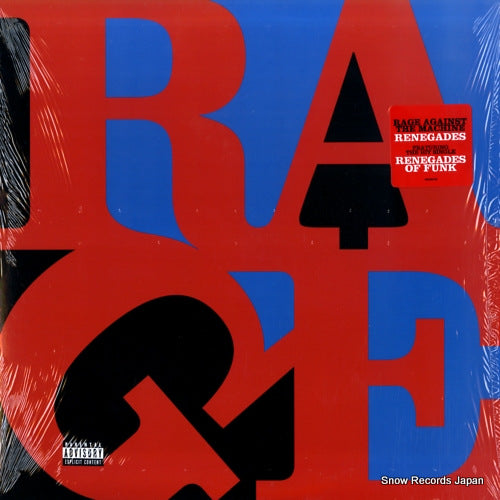 RAGE AGAINST THE MACHINE renegades E85289