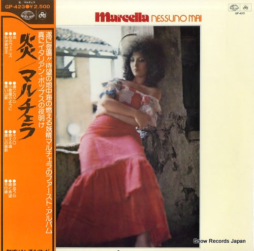MARCELLA nessuno mai GP-423