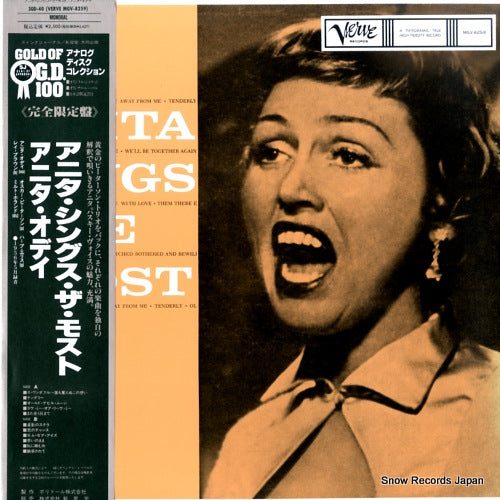 O'DAY, ANITA anita sings the most MGV-8259 / SGD-40