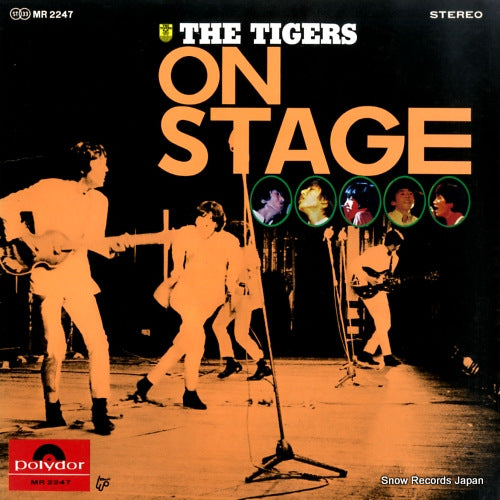 TIGERS, THE on stage MR2247