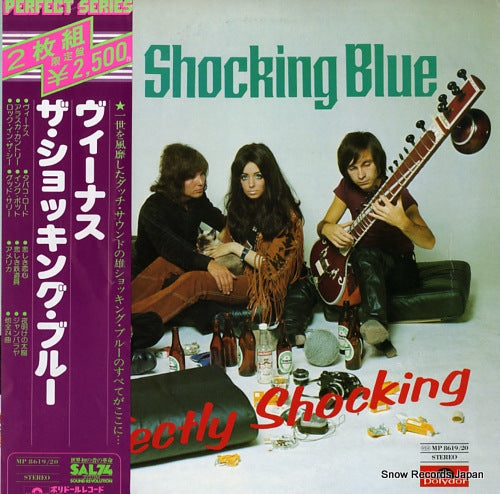 SHOCKING BLUE, THE perfectly shocking MP8619