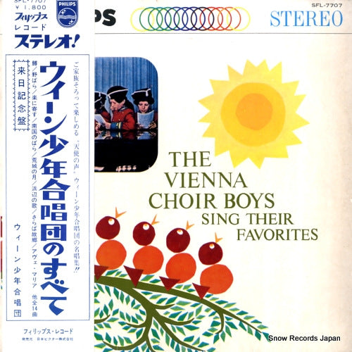 VIENNA CHOIR BOYS, THE sing their favorites SFL-7707
