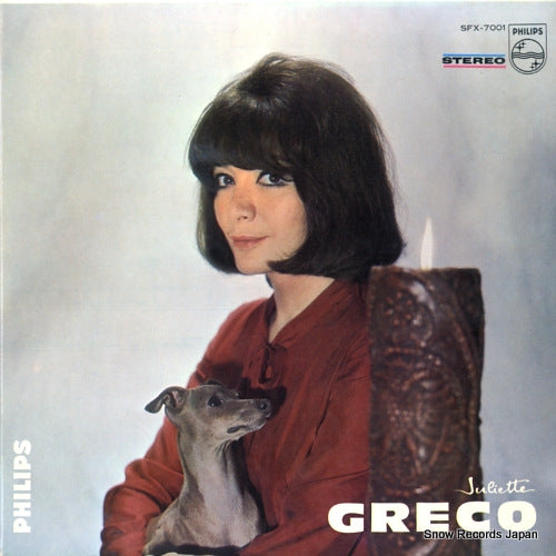 GRECO, JULIETTE juliette greco SFX-7001