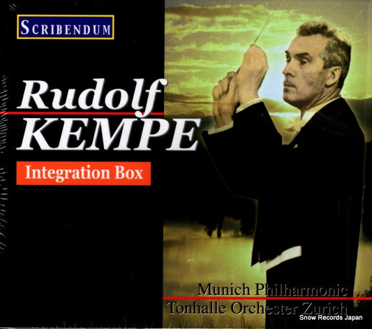 KEMPE, RUDOLF integration box SC900
