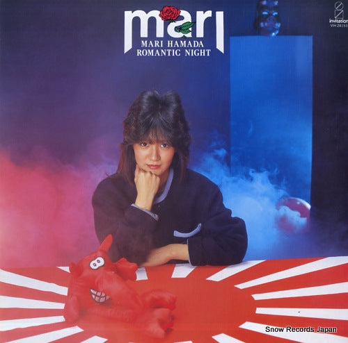 HAMADA, MARI romantic night VIH-28153
