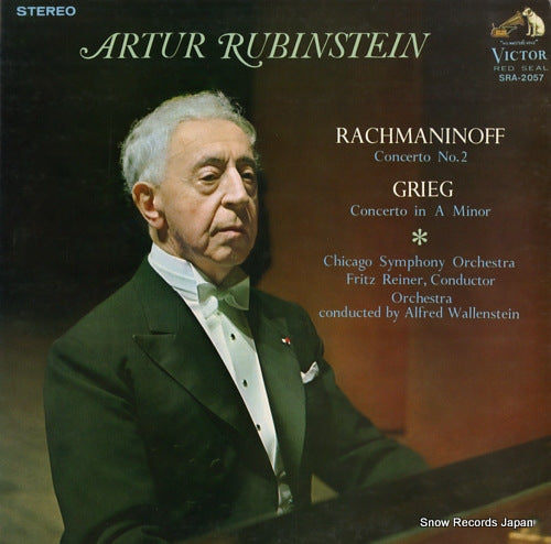 RUBINSTEIN, ARTUR rachmaninoff; piano concerto no.2 SRA-2057