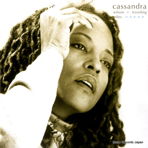 WILSON, CASSANDRA traveling miles 724385412318