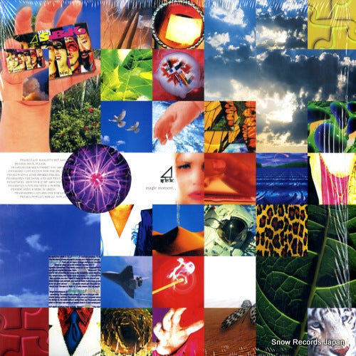 SBK magic moment... VB-0036