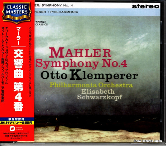KLEMPERER, OTTO mahler; symphony no.4 WPCS-23234