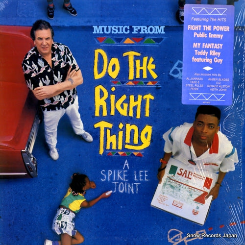 V/A do the right thing MOT-6272
