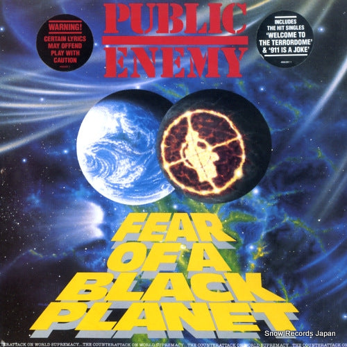 PUBLIC ENEMY fear of a black planet 4662811