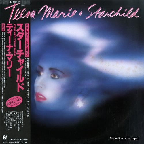 MARIE, TEENA starchild 28.3P-576