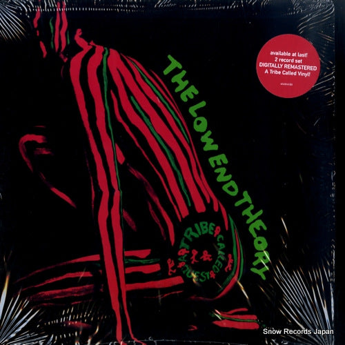 A TRIBE CALLED QUEST the low end theory 01241-41418-1