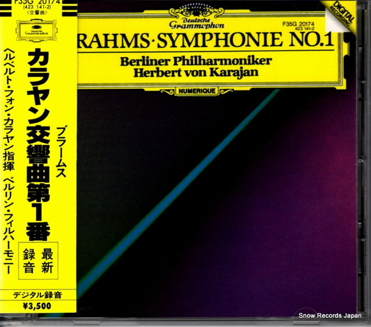 KARAJAN, HERBERT VON brahms; symphonie no.1 F35G20174