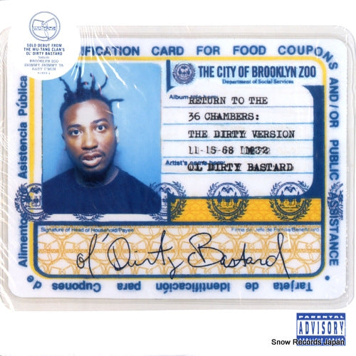 BASTARD, OL' DIRTY return to the 36 chambers: the dirty version 61659-1