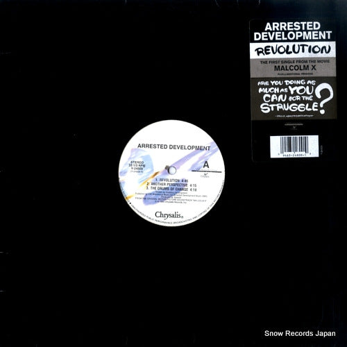 ARRESTED DEVELOPMENT revolution Y-24809
