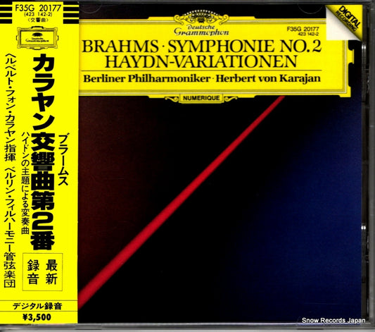 KARAJAN, HERBERT VON brahms; symphonie no.2 F35G20177