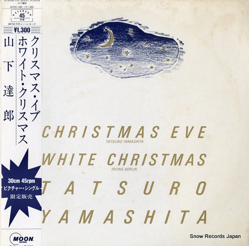 YAMASHITA, TATSURO christmas eve / white christmas MOON-13001