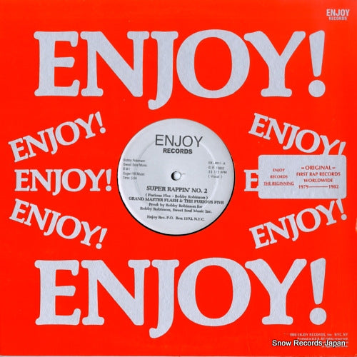 GRANDMASTER FLASH AND THE FURIOUS FIVE super rappin' no.2 ER-6011
