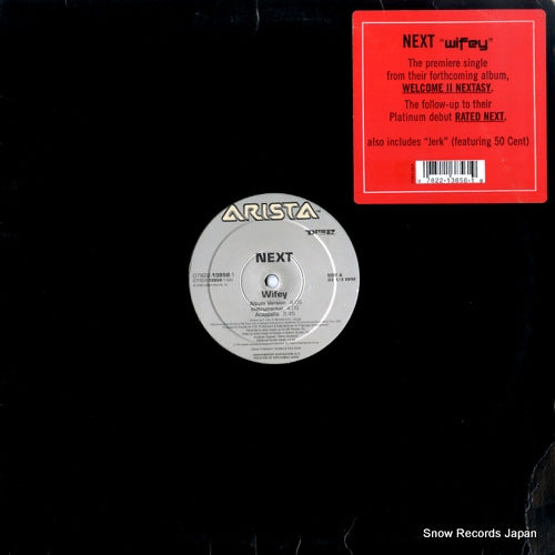 NEXT wifey 07822-13856-1