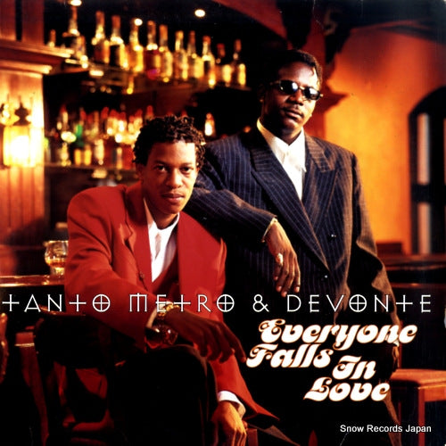 METRO, TANT, AND DEVONTE everyone falls in love B263758