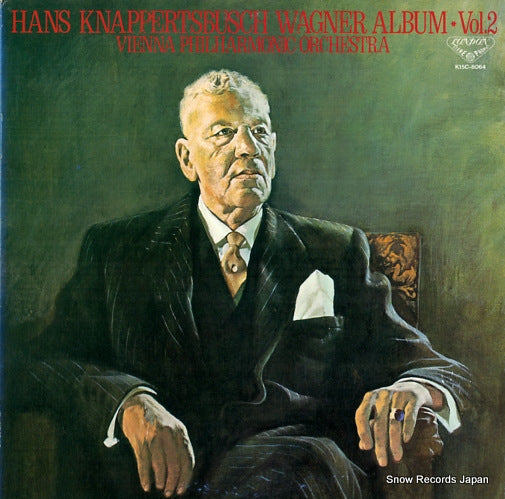 KNAPPERTSBUSCH, HANS wagner; album vol.2 K15C-8064