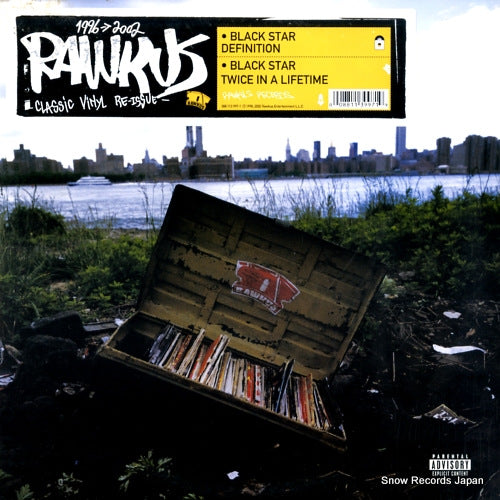 BLACK STAR definition / twice in a lifetime 088113997-1