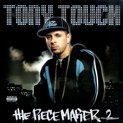 TOUCH, TONY the piece maker 2 KOC-LP-9547