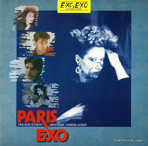 V/A paris e-xo(french ethno original compilation) WXL-110