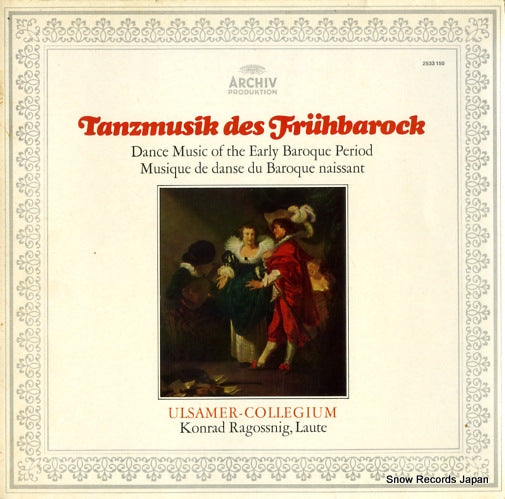ULSAMER-COLLEGIUM tanzmusik des fruhbarock 2533150