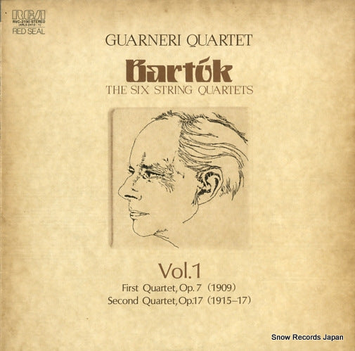 GUARNERI QUARTET bartok; string quartet no.1 RVC-2190