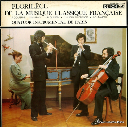 QUATUOR INSTRUMENTAL DE PARIS florilege de la musique classique grancaise OX-7092-ND