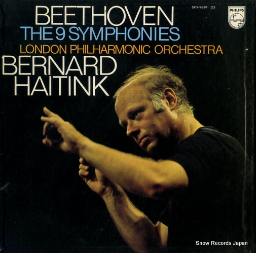 HAITINK, BERNARD beethoven; the 9 symphonies SFX-9619