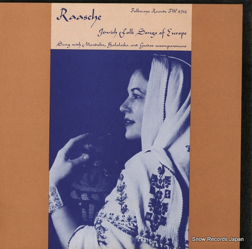 RAASCHE jewish folk songs of europe FW8712