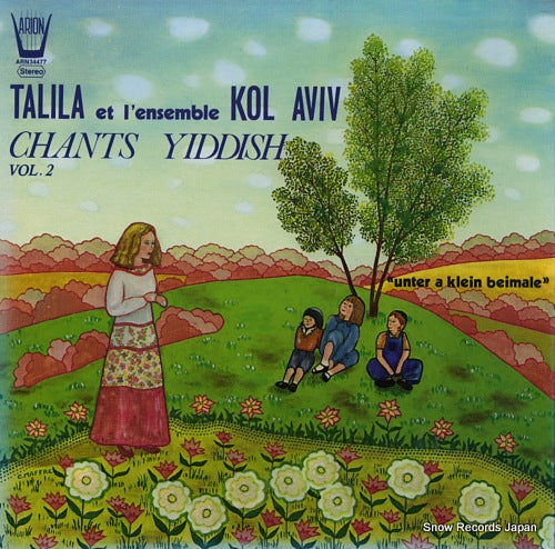 TALIA unter a klein beimale(chants yiddish vol.2) ARN34477