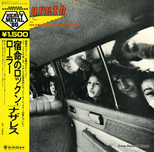 NAZARETH close enough for rock 'n' roll 15PR-27