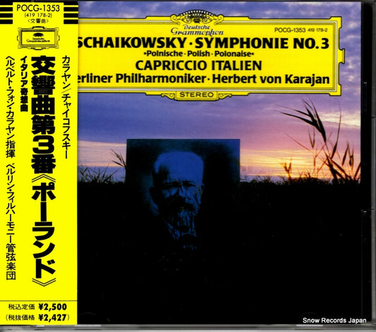 KARAJAN, HERBERT VON tschaikowsky; symphonie no.3 POCG-1353
