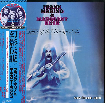 MARINO, FRANK, AND MAHOGANY RUSH tales of the unexpected 25AP1570