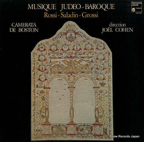 BOSTON CAMERATA, THE musique judeo baroque HM1021
