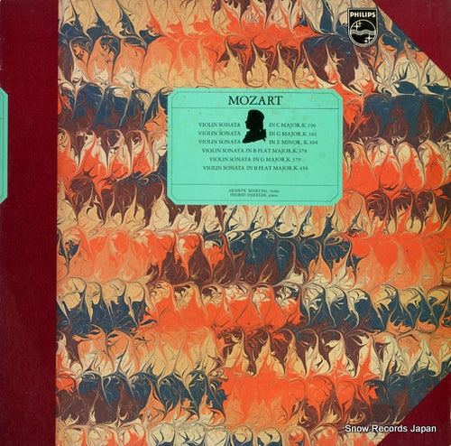 HAEBLER, INGRID / HENRYK SZERYNG mozart; violin sonatas PC-5643
