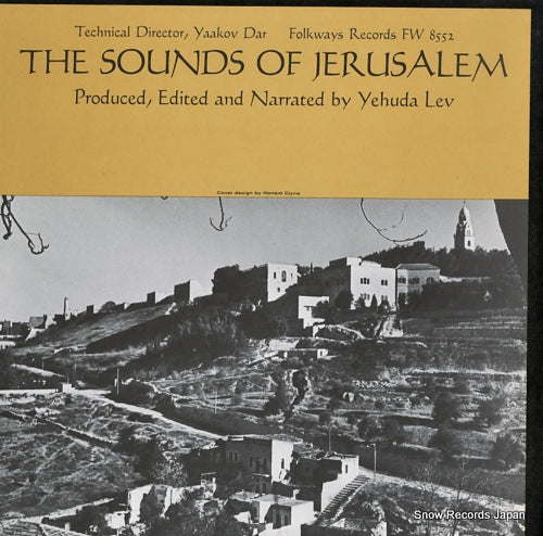 LEV, YEHUDA the sounds of jerusalem FW8552