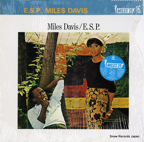 DAVIS, MILES e.s.p. 18AP2066