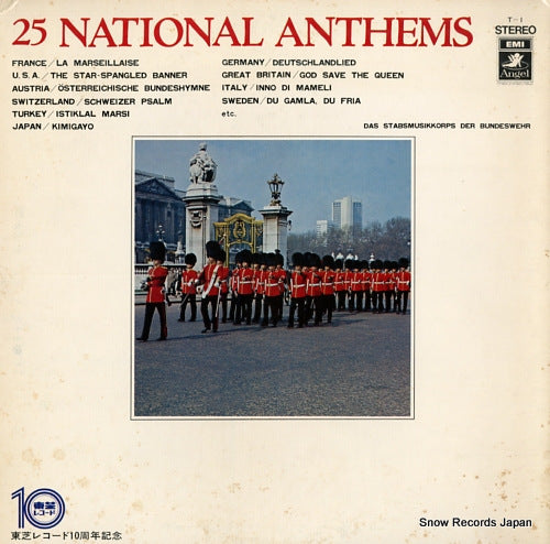 DAS STABSMUSIKKORPS DER BUNDESWEHR 25 national anthems T-1