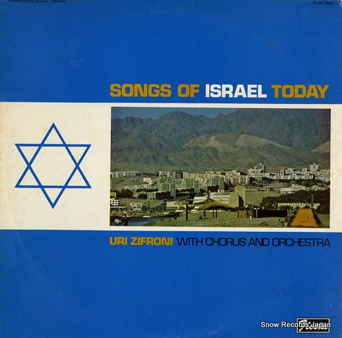 ZIFRONI, URI songs of israel today FLPS1841