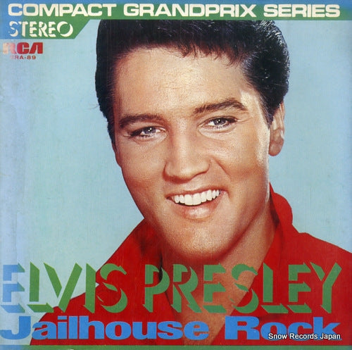 PRESLEY, ELVIS compact grandprix series / jailhouse rock SRA-89