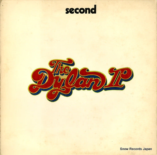 DYLAN II, THE second UX-8017