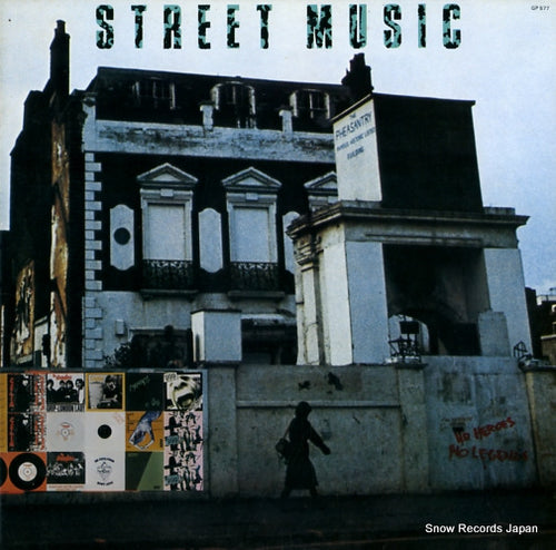 V/A street music GP577