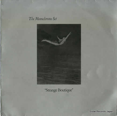MONOCHROME SET, THE strange boutique OVED55