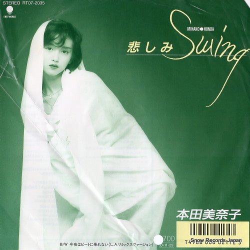 HONDA, MINAKO kanashimi swing RT07-2035
