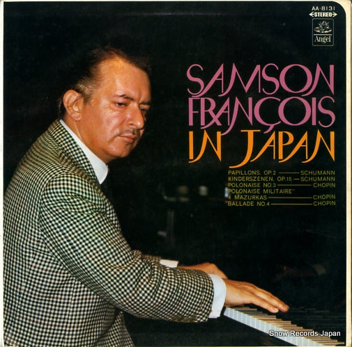 FRANCOIS, SAMSON in japan AA.8131